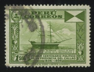 1936. Перу. Пакетбот “Сакраменто”
