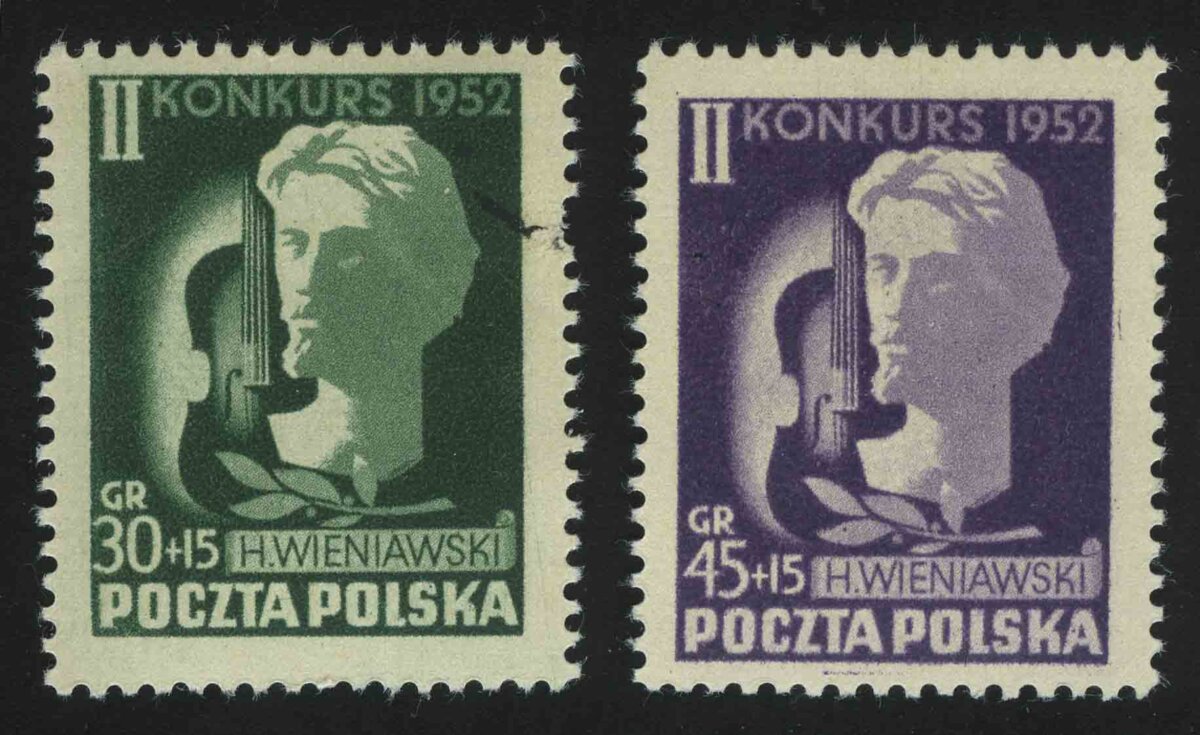 The Second International Wieniawski Violin Players Competition, in 1952