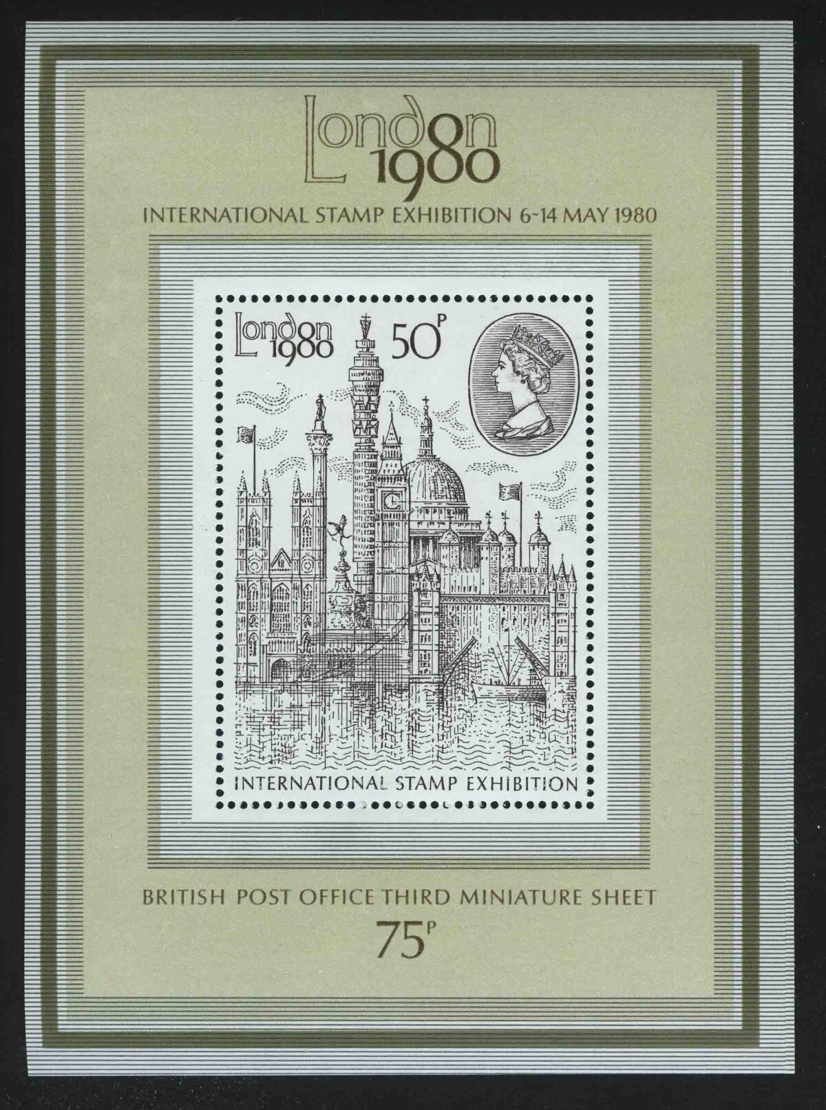 1980. Великобритания. Блок "Международная выставка почтовых марок "Лондон 1980"