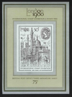 1980. Великобритания. Блок "Международная выставка почтовых марок "Лондон 1980"