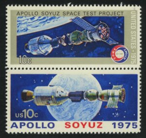 Совместный экспериментальный полет советского и американского космических кораблей "Союз-19" и "Аполлон".