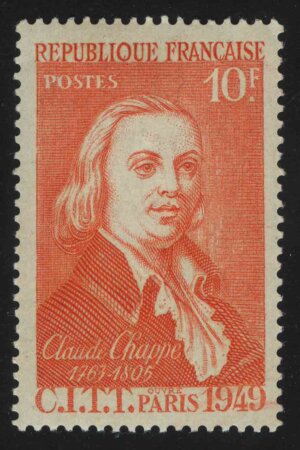 Международный конгресс CITT в Париже. Клод Шапп 1763-1805
