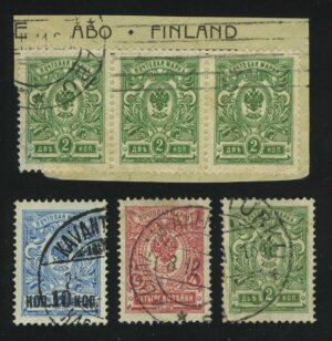 1912. Российская империя. Набор марок с Финляндскими штемпелями