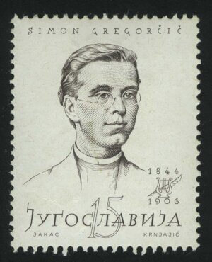 1957. Югославия. "Симон Грегорчич, словенский поэт"