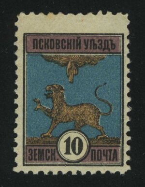 1892. Псковский уезд. 10 коп. Абкляч