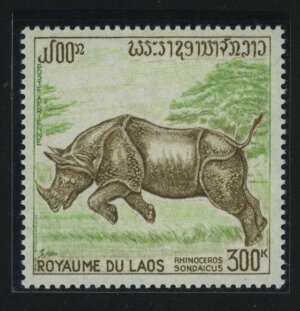 1971. Лаос. Авиапочта. Выпуск "Яванский носорог"