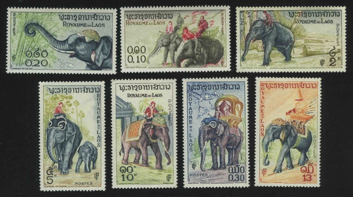 1958. Лаос. Серия "Азиатский слон"
