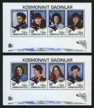 1995. Азербайджан. Блоки "5-я годовщина первой высадки человека на Луну. Женщины-астронавты"