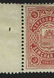 1897. Череповецкий уезд. 3 к.