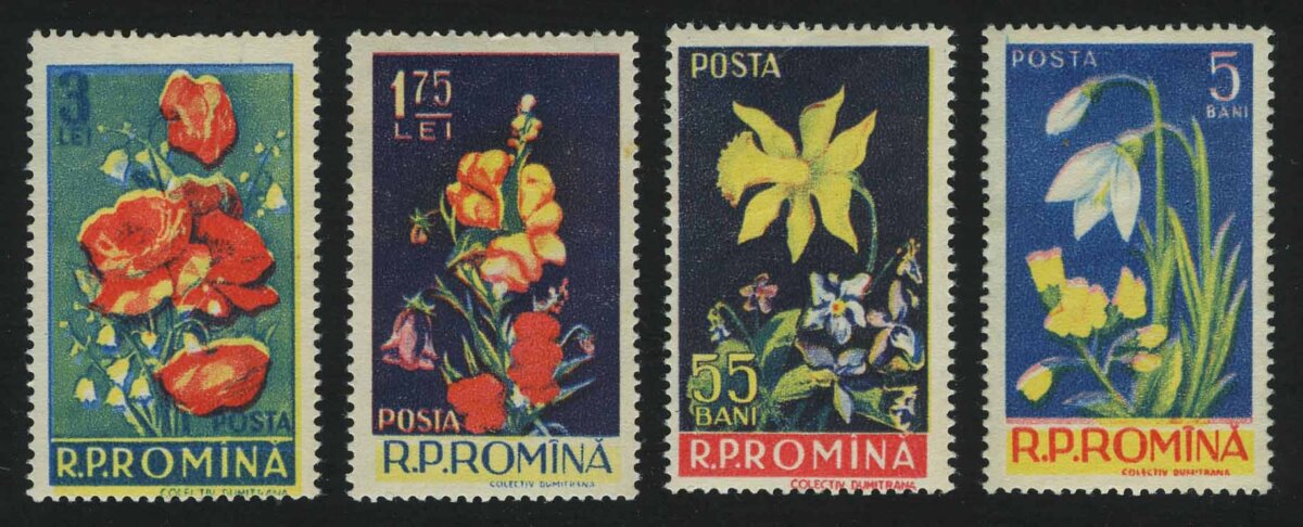 1956. Румыния. Серия "Цветы"