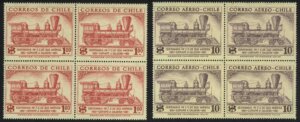 1954. Чили. Серия "100 лет чилийским железным дорогам"