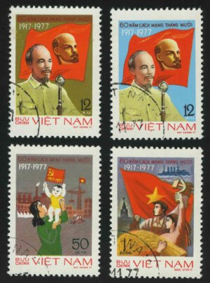 1977. Вьетнам. Серия "60-я годовщина Русской революции"