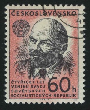 1962. Чехословакия. Владимир Ленин (1870-1924)