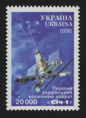 Первый украинский космический аппарат "Сич-1"