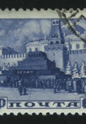 1948. СССР. 24 года со дня смерти В.И. Ленина (1870-1924). 60 к.