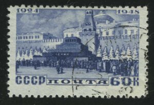 1948. СССР. 24 года со дня смерти В.И. Ленина (1870-1924). 60 к.