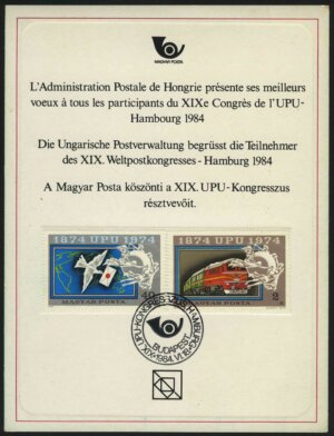 Венгерская почта приветствует XIX век. Участники конгресса ВПС.