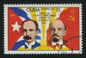 1974. Куба. "Хосе Марти, В.И. Ленин"