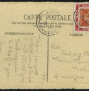 1910. Франция. ПК MILLENAIRE DE CLUNY 910-1910