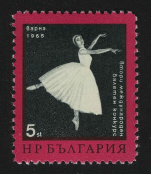 Фестиваль балета в Варне