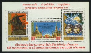 60-я годовщина Октябрьской революции в России