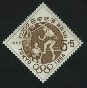 1963. Япония. "Олимпийские игры - Токио 1964, Япония. Волейбол"