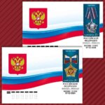 Две марки с изображением орденов Гагарина и «Мать-героиня»