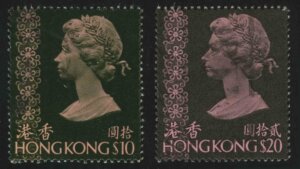 1975. Гонконг. Королева Елизавета II. 1.30$, 2$