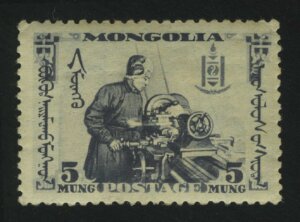 1932. Монголия. Монгольская революция. Машинист на токарном станке