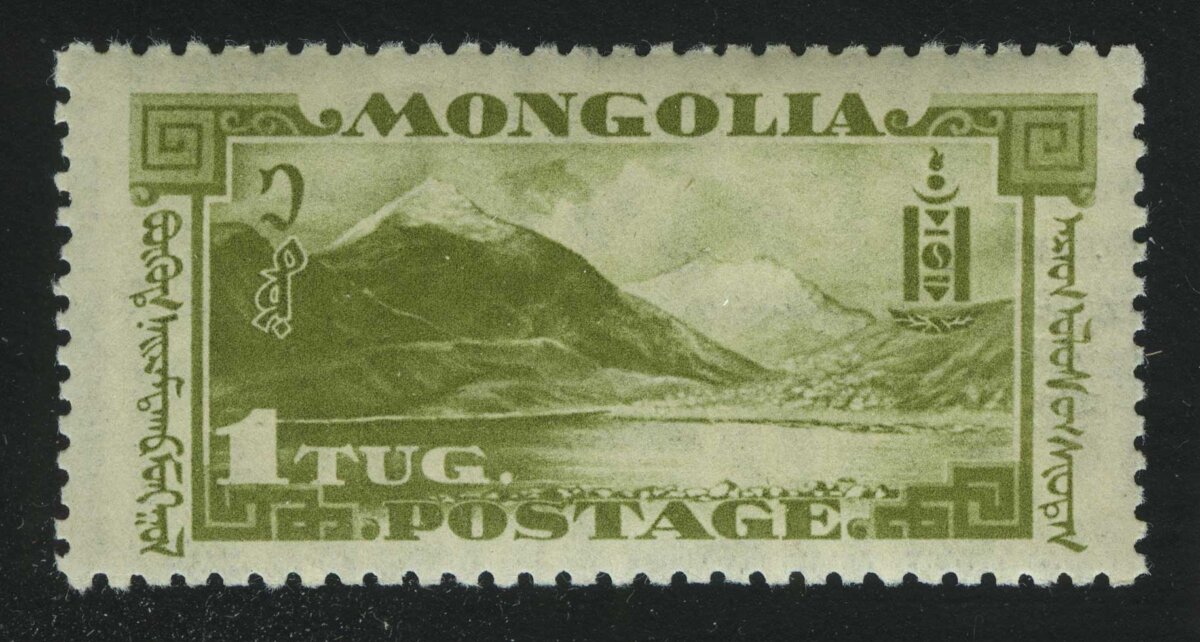 1932. Монголия. Монгольская революция. Пейзажи озёр и гор