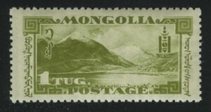1932. Монголия. Монгольская революция. Пейзажи озёр и гор