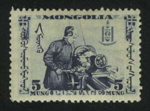 1932. Монголия. Монгольская революция. Машинист на токарном станке