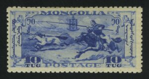 1932. Монголия. Монгольская революция. Заарканивание Диких лошадей