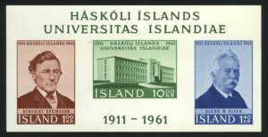 1961 Исландия. Блок «50-летие Исландского университета»