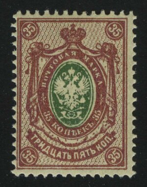 1908-11. Российская империя. 19-й выпуск. 35 коп.