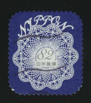 2017. Япония. Кружевные цветы. 82(Y)