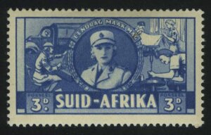 1941. ЮАР. Военные действия. Женские вспомогательные службы