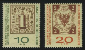 1959. ФРГ. Серия "Международная выставка почтовых марок Interposta '59"