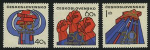 1971. Чехословакия. "Коммунистическая партия Чехословакии, 50-летие"