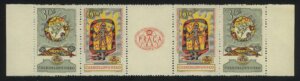 1962 Praga 1962 International Stamp Exhibition