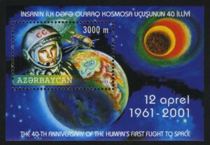 2001. Азербайджан. Блок "40-летие первого полёта человека в космос. Портрет Ю.А. Гагарина"