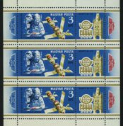 1978. Венгрия. Лист "Международная выставка почтовых марок PRAGA '78"