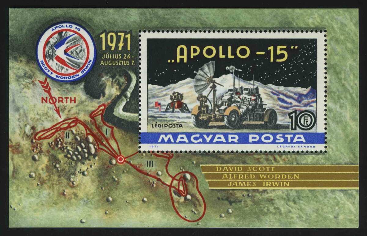 1972. Венгрия. Блок "Apollo 15"