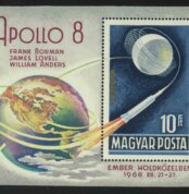 1969. Венгрия. Блок "Полёт "Аполлона-8" вокруг Луны"