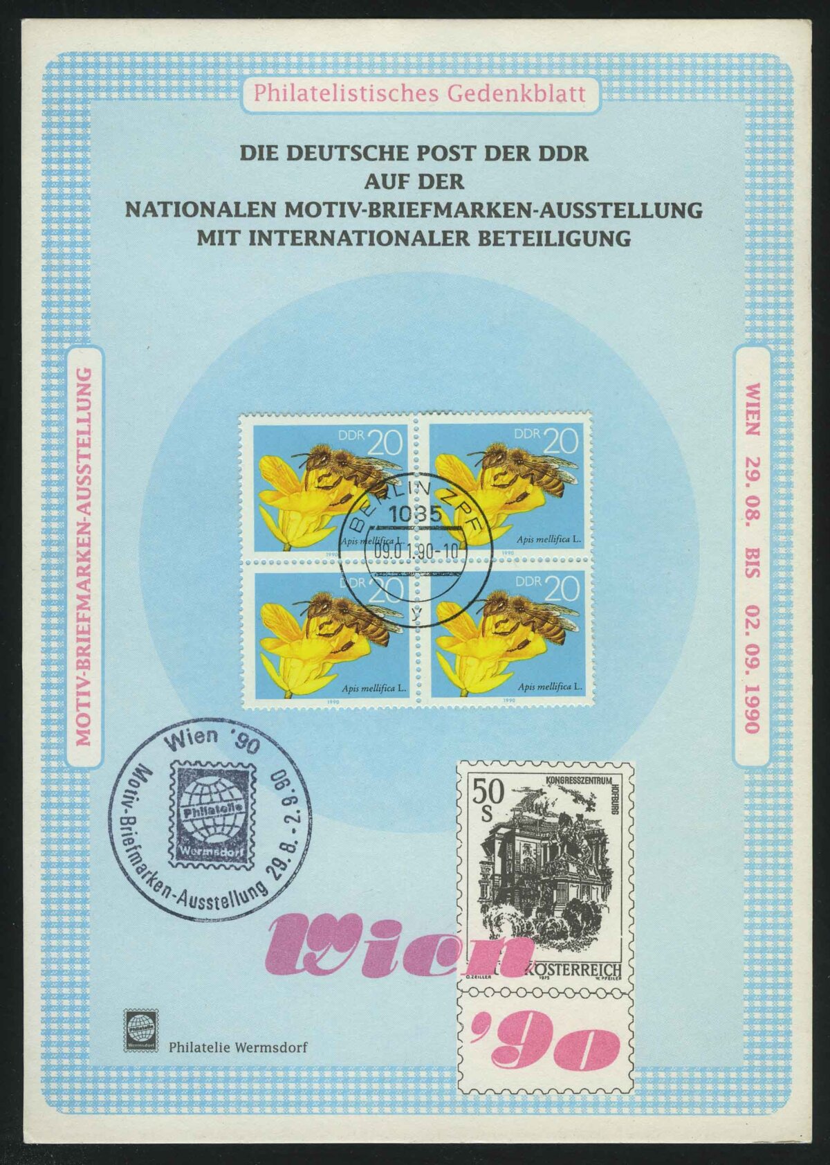 1990. ГДР. Памятный филателистический листок. Wien '90