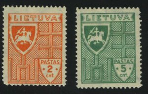 1936. Литва. Герб и символы. 2C, 5С