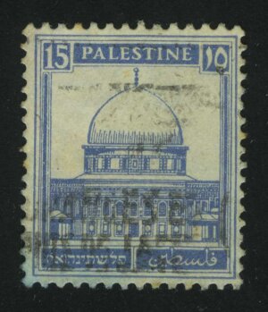 1932. Британская Палестина. Купол скалы, Иерусалим. 15M
