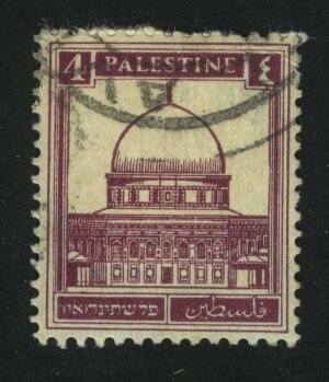 1927. Британская Палестина. Купол скалы, Иерусалим. 4M