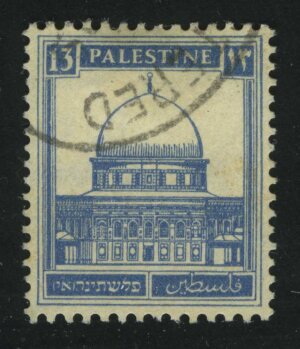 1927. Британская Палестина. Купол скалы, Иерусалим. 12M