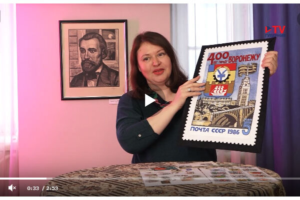 Филателия: как воронежских мастериц вдохновляют марки?
